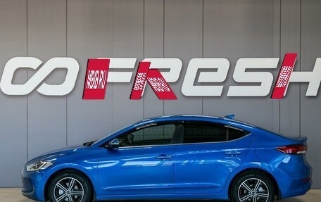 Hyundai Elantra VI рестайлинг, 2018 год, 1 490 000 рублей, 5 фотография