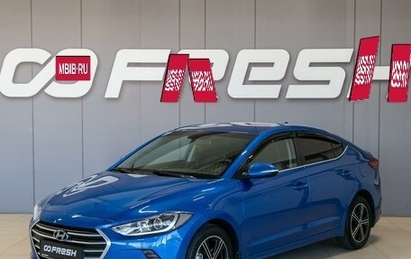 Hyundai Elantra VI рестайлинг, 2018 год, 1 490 000 рублей, 3 фотография