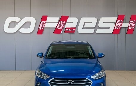 Hyundai Elantra VI рестайлинг, 2018 год, 1 490 000 рублей, 2 фотография