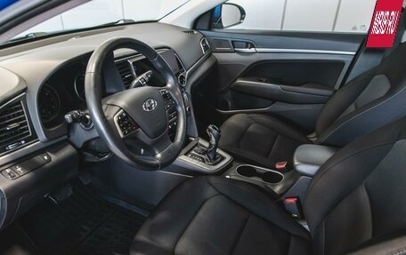 Hyundai Elantra VI рестайлинг, 2018 год, 1 490 000 рублей, 11 фотография