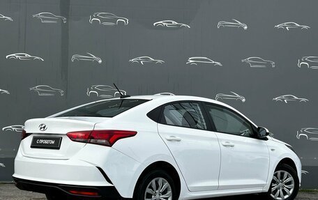 Hyundai Solaris II рестайлинг, 2021 год, 1 681 400 рублей, 2 фотография
