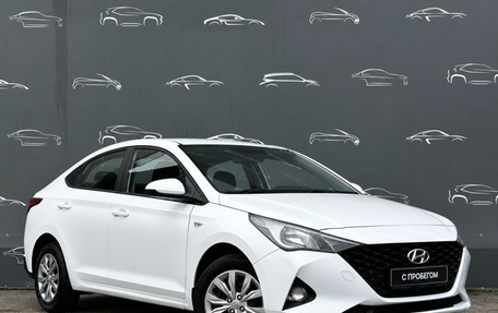 Hyundai Solaris II рестайлинг, 2021 год, 1 681 400 рублей, 3 фотография