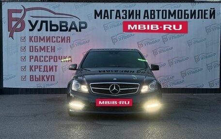 Mercedes-Benz C-Класс, 2011 год, 1 380 000 рублей, 2 фотография
