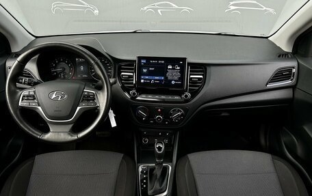 Hyundai Solaris II рестайлинг, 2021 год, 1 681 400 рублей, 6 фотография