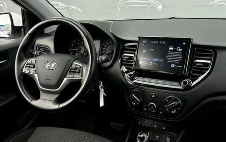 Hyundai Solaris II рестайлинг, 2021 год, 1 681 400 рублей, 14 фотография