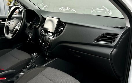 Hyundai Solaris II рестайлинг, 2021 год, 1 681 400 рублей, 7 фотография