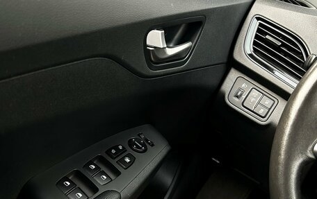 Hyundai Solaris II рестайлинг, 2021 год, 1 681 400 рублей, 17 фотография