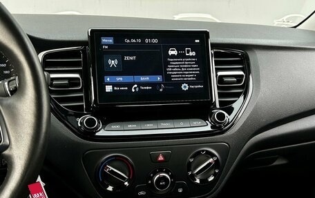 Hyundai Solaris II рестайлинг, 2021 год, 1 681 400 рублей, 16 фотография