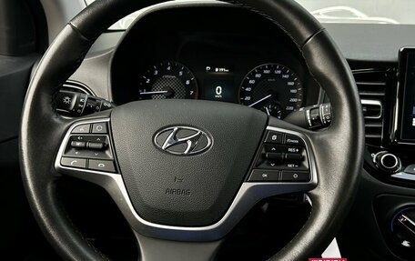 Hyundai Solaris II рестайлинг, 2021 год, 1 681 400 рублей, 18 фотография