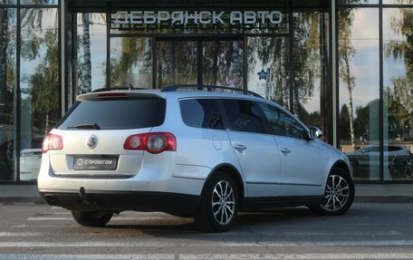 Volkswagen Passat B6, 2008 год, 645 000 рублей, 3 фотография