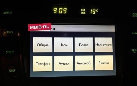 Lexus GS III рестайлинг, 2010 год, 1 740 000 рублей, 13 фотография