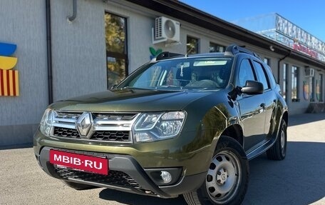 Renault Duster I рестайлинг, 2015 год, 1 100 000 рублей, 6 фотография