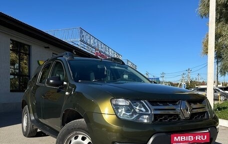 Renault Duster I рестайлинг, 2015 год, 1 100 000 рублей, 15 фотография