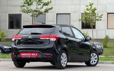 KIA Rio III рестайлинг, 2017 год, 1 020 000 рублей, 3 фотография