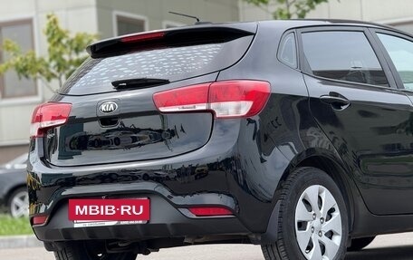 KIA Rio III рестайлинг, 2017 год, 1 020 000 рублей, 5 фотография
