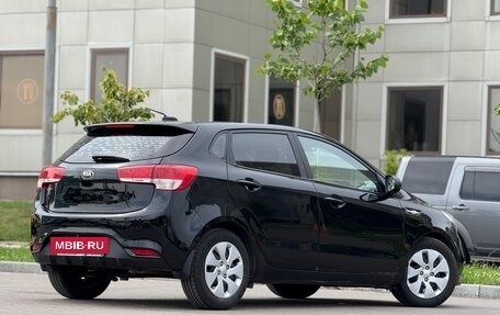 KIA Rio III рестайлинг, 2017 год, 1 020 000 рублей, 4 фотография