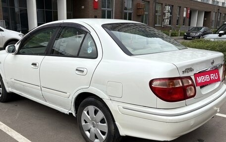 Nissan Bluebird Sylphy II, 2000 год, 230 000 рублей, 4 фотография