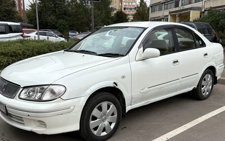 Nissan Bluebird Sylphy II, 2000 год, 230 000 рублей, 6 фотография