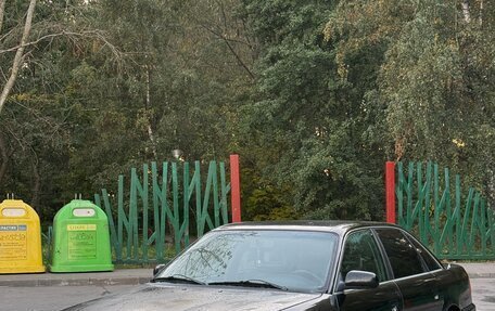 Audi A6, 1996 год, 279 000 рублей, 2 фотография