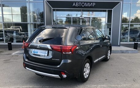 Mitsubishi Outlander III рестайлинг 3, 2016 год, 1 490 000 рублей, 5 фотография