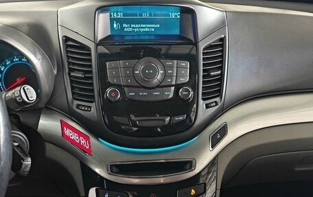 Chevrolet Orlando I, 2013 год, 1 070 000 рублей, 15 фотография