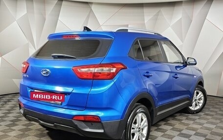 Hyundai Creta I рестайлинг, 2016 год, 1 593 000 рублей, 2 фотография