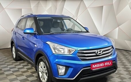 Hyundai Creta I рестайлинг, 2016 год, 1 593 000 рублей, 3 фотография
