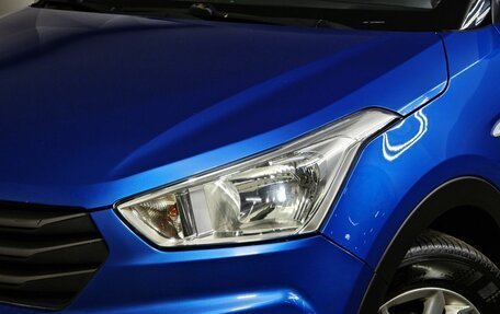 Hyundai Creta I рестайлинг, 2016 год, 1 593 000 рублей, 10 фотография
