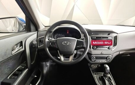 Hyundai Creta I рестайлинг, 2016 год, 1 593 000 рублей, 20 фотография
