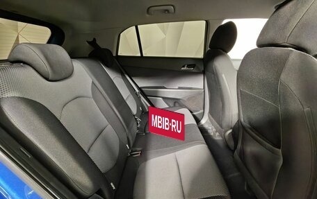 Hyundai Creta I рестайлинг, 2016 год, 1 593 000 рублей, 16 фотография