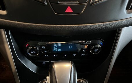 Ford Kuga III, 2016 год, 1 695 000 рублей, 14 фотография