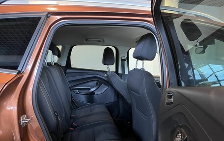 Ford Kuga III, 2016 год, 1 695 000 рублей, 25 фотография