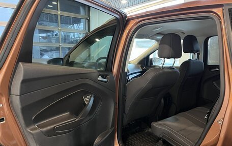 Ford Kuga III, 2016 год, 1 695 000 рублей, 24 фотография