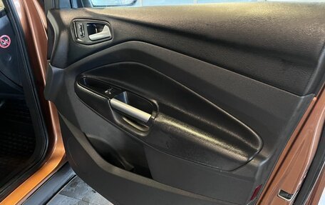 Ford Kuga III, 2016 год, 1 695 000 рублей, 27 фотография