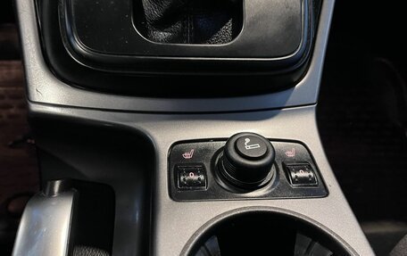 Ford Kuga III, 2016 год, 1 695 000 рублей, 30 фотография