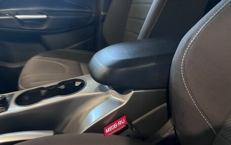 Ford Kuga III, 2016 год, 1 695 000 рублей, 31 фотография