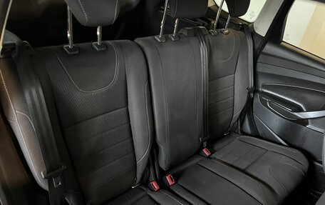 Ford Kuga III, 2016 год, 1 695 000 рублей, 33 фотография