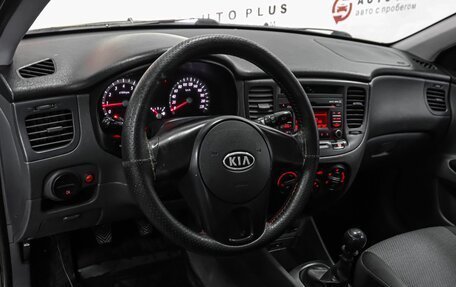 KIA Rio II, 2009 год, 499 000 рублей, 7 фотография