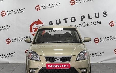 KIA Rio II, 2009 год, 499 000 рублей, 3 фотография