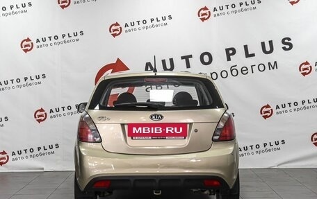 KIA Rio II, 2009 год, 499 000 рублей, 4 фотография