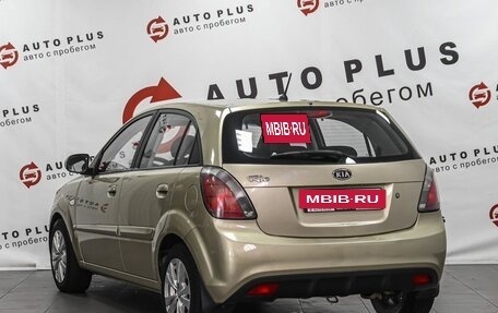 KIA Rio II, 2009 год, 499 000 рублей, 2 фотография