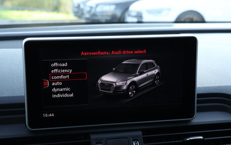 Audi Q5, 2019 год, 3 200 000 рублей, 18 фотография
