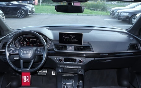 Audi Q5, 2019 год, 3 200 000 рублей, 12 фотография
