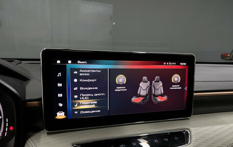 Haval Jolion, 2021 год, 1 740 000 рублей, 17 фотография