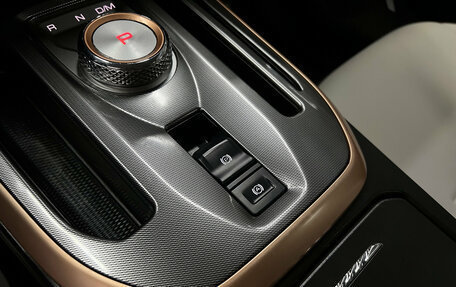 Haval Jolion, 2021 год, 1 740 000 рублей, 21 фотография