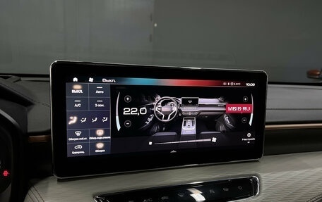 Haval Jolion, 2021 год, 1 740 000 рублей, 16 фотография