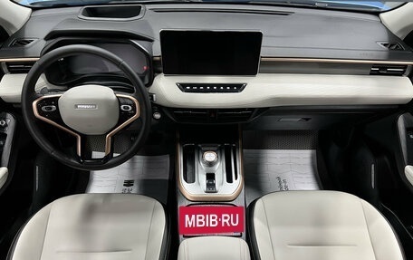 Haval Jolion, 2021 год, 1 740 000 рублей, 10 фотография