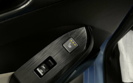 Haval Jolion, 2021 год, 1 740 000 рублей, 23 фотография