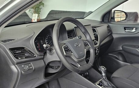 Hyundai Solaris II рестайлинг, 2020 год, 1 849 000 рублей, 10 фотография