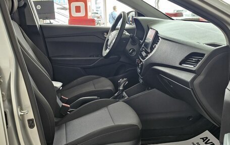 Hyundai Solaris II рестайлинг, 2020 год, 1 849 000 рублей, 15 фотография